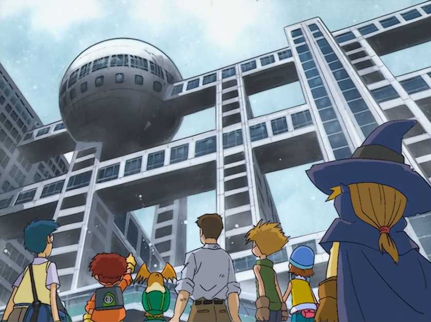 Fuji TV station in the show