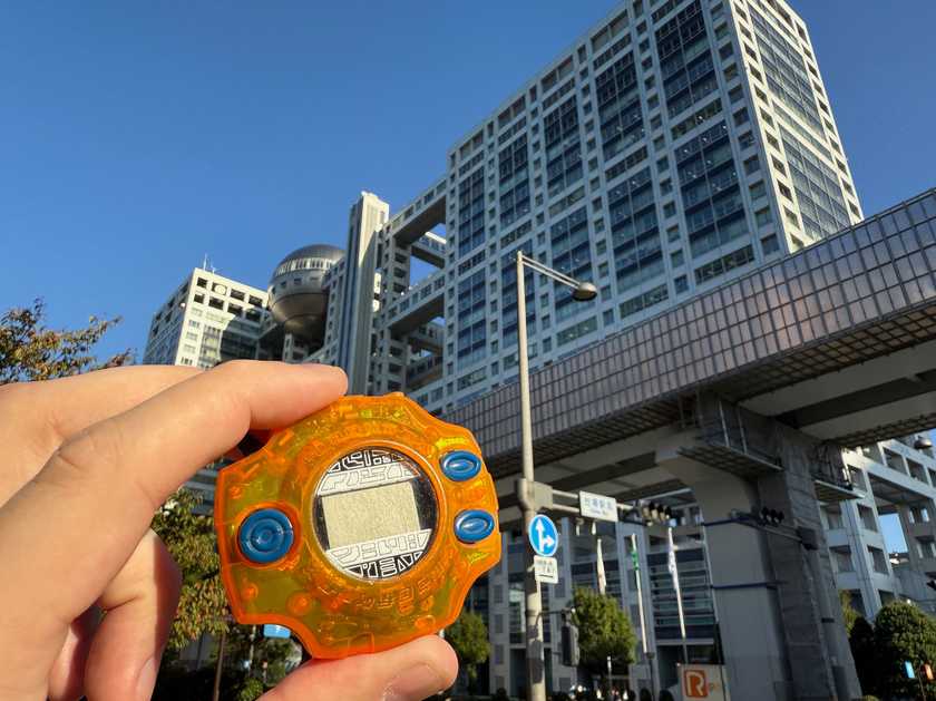 Fuji TV station in real life